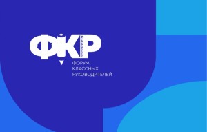 Изображение для новости