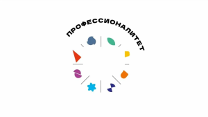 Изображение для новости