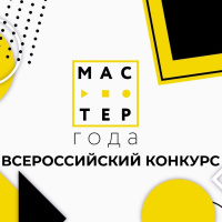 Изображение для новости